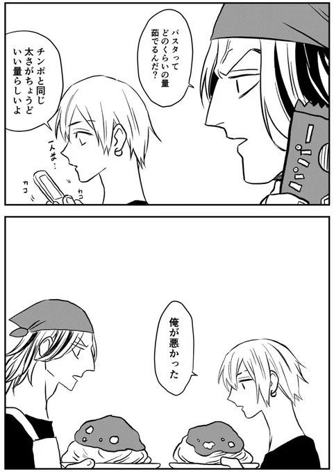 再掲