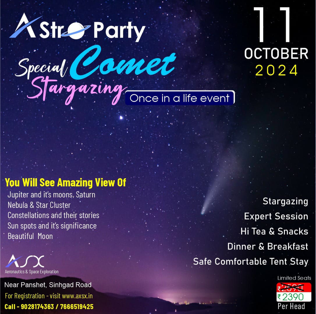 AXSX_Astronomy's tweet photo. 📷 Join Us for a Comet-Watching Stargazing Event – C/2023 A3 (Tsuchinshan-ATLAS)📷
📷 Date: 11th October 2024
📷 Contact - 9028174363 / 7666519425
#CometWatching #TsuchinshanATLAS #C2023A3 #StargazingEvent  #SpaceEvent #comet #cometwatch #newcomet  #Stargazing #skyobservation https://t.co/dJC801t8Gt