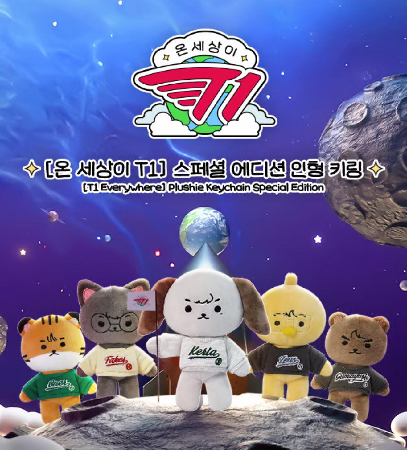 빵가게_TWGO日韓代購🇹🇼 on X: 