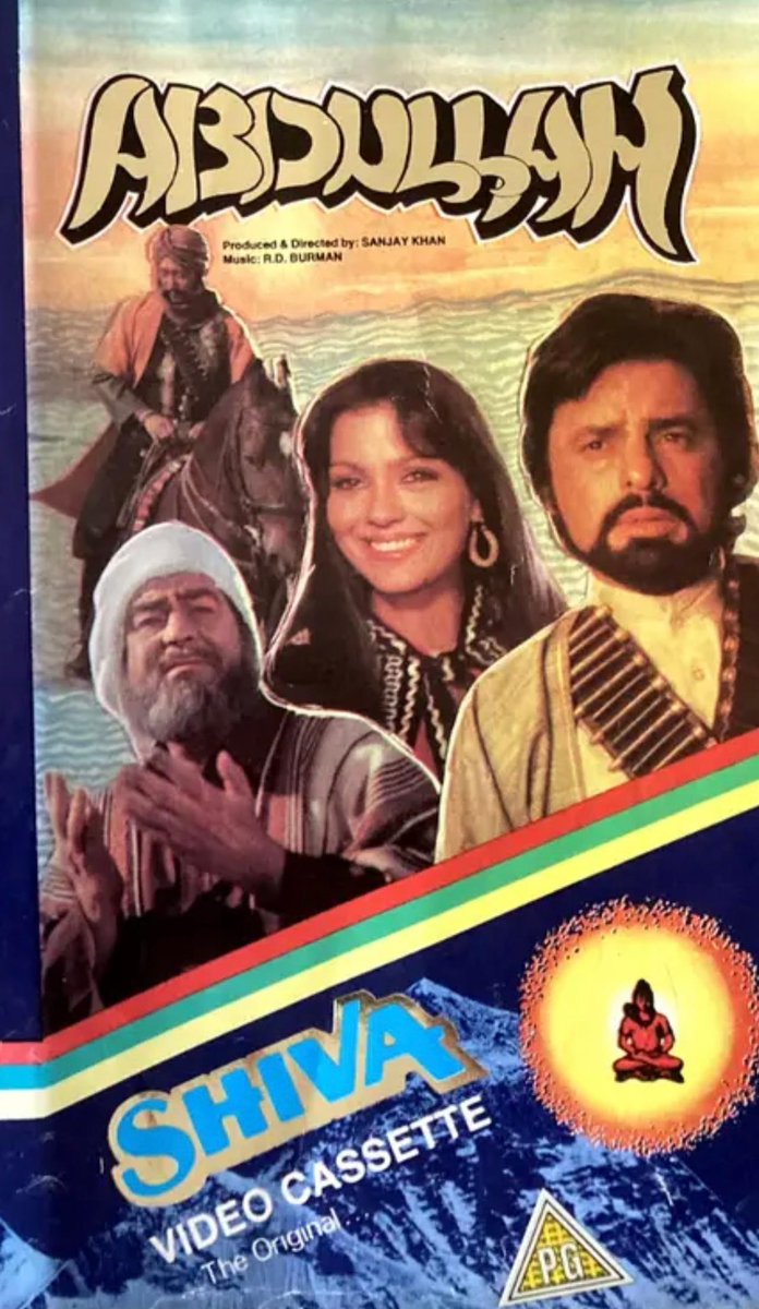 BollyMemories's tweet photo. #44YearsOfAbdullah 26Sep1980
Aye Khuda Har Faisla
Maine Poochha Chand
#RajKapoor #SanjayKhan #ZeenatAman #Danny #KaderKhan #Mehmood #SujitKumar #ParveenBabi  #OmParkash #FaridaJalal #Helan and #SanjeevKumar

#AnandBakshi 
#RDBurman

Directed by #SanjayKhan https://t.co/NQ1ZZVF43D