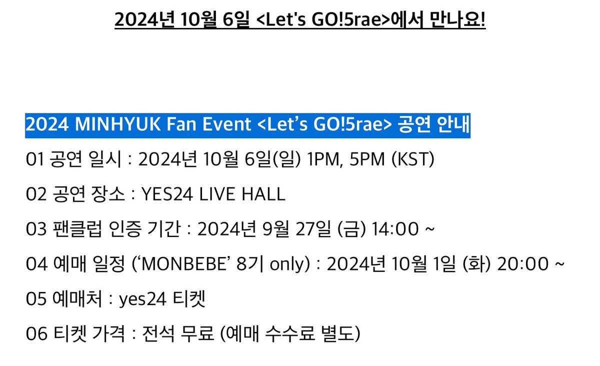 이러니까 좀 실감난다 진짜 🥹