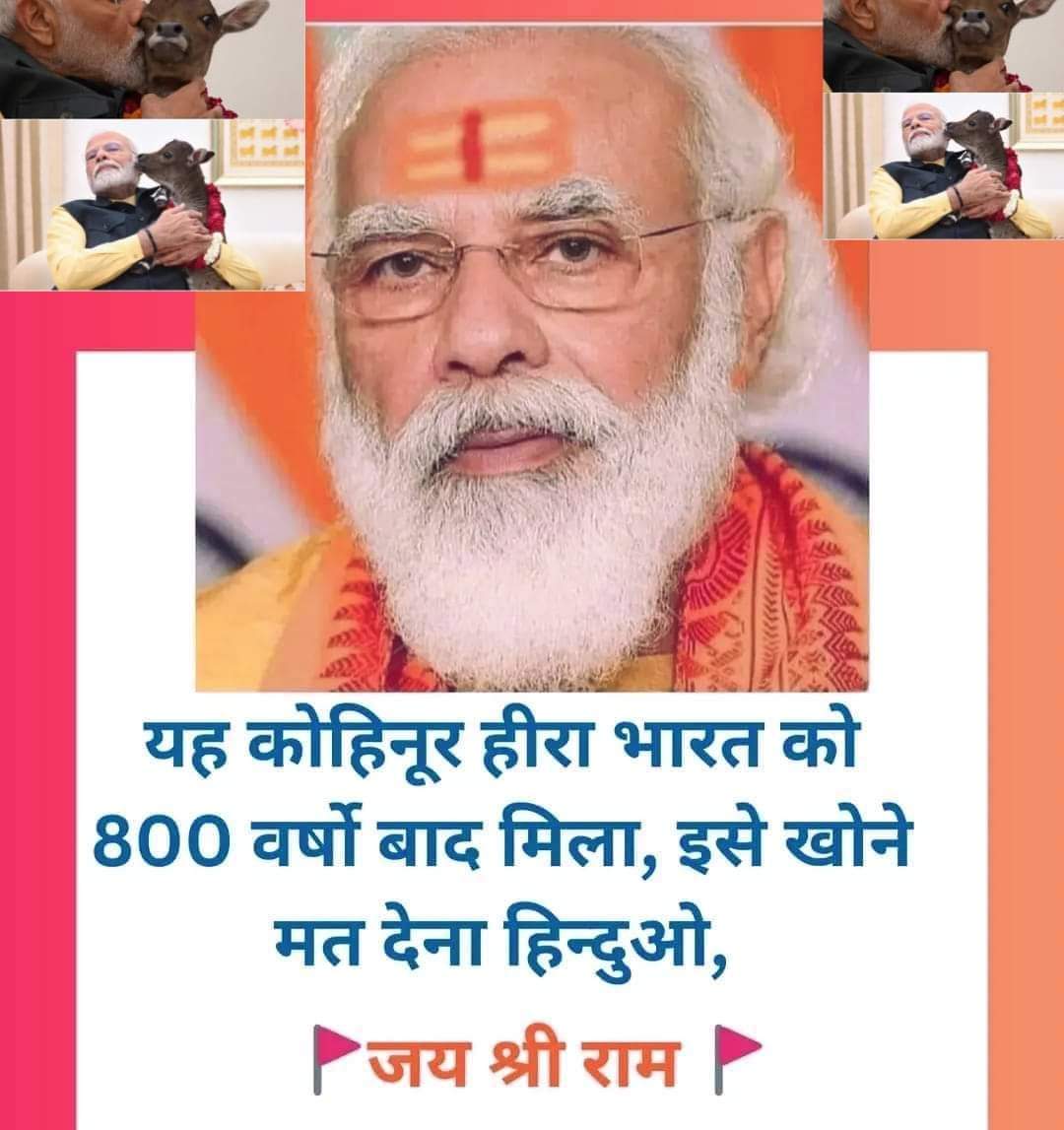 Narendra Modi Parody (@modig2029) on Twitter photo 