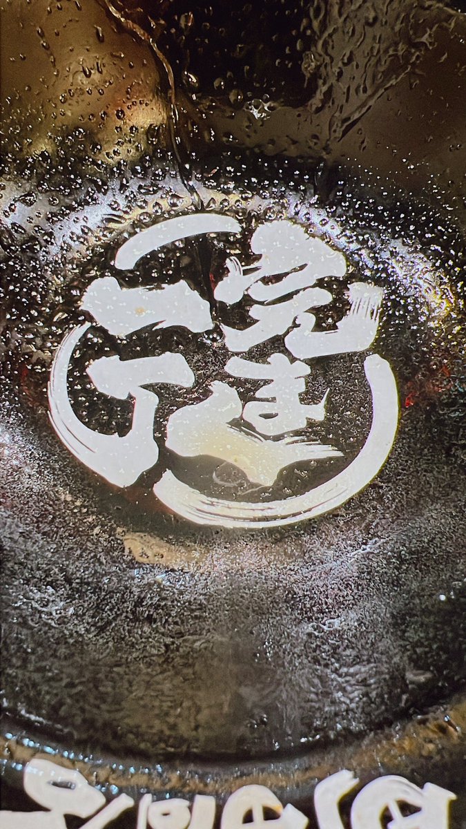 Sirisoru11's tweet photo. やっちまったね😊💜
たまには許して⭐️ https://t.co/OSpMrkaOCL