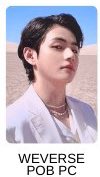 daoi1031's tweet photo. BTS proof weverse
特典 交換

譲)グク
求)テテ

未開封で見づらいため交換決まりましたら実物写真お送りします🙇‍♀️

都内手渡し＞郵送 https://t.co/zqqqZ6ThPL