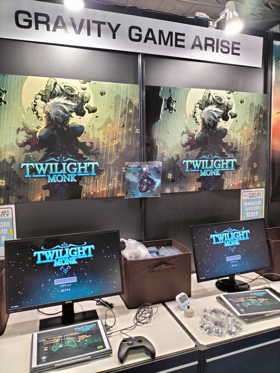 Twilight Monk Official公式_(EN/JP) tweet media