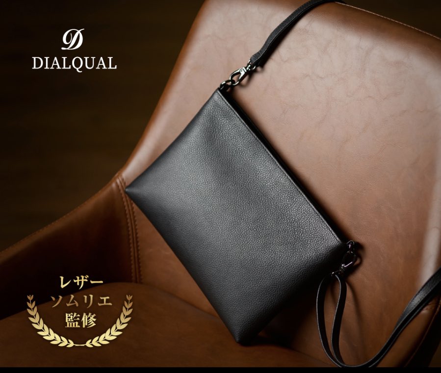 chaoticbluebag's tweet photo. お久しぶりです！
新商品のサコッシュ販売スタートしました！

【ワンランク上のオトナのサコッシュ】
をテーマにデザインしたミニマリスト向けのサコッシュです✨

なのでデカい財布や、小物を色々詰め込みたい人には向いてません🙏笑
続く↓

https://t.co/r25pRzBasW https://t.co/OZaT4RP22e