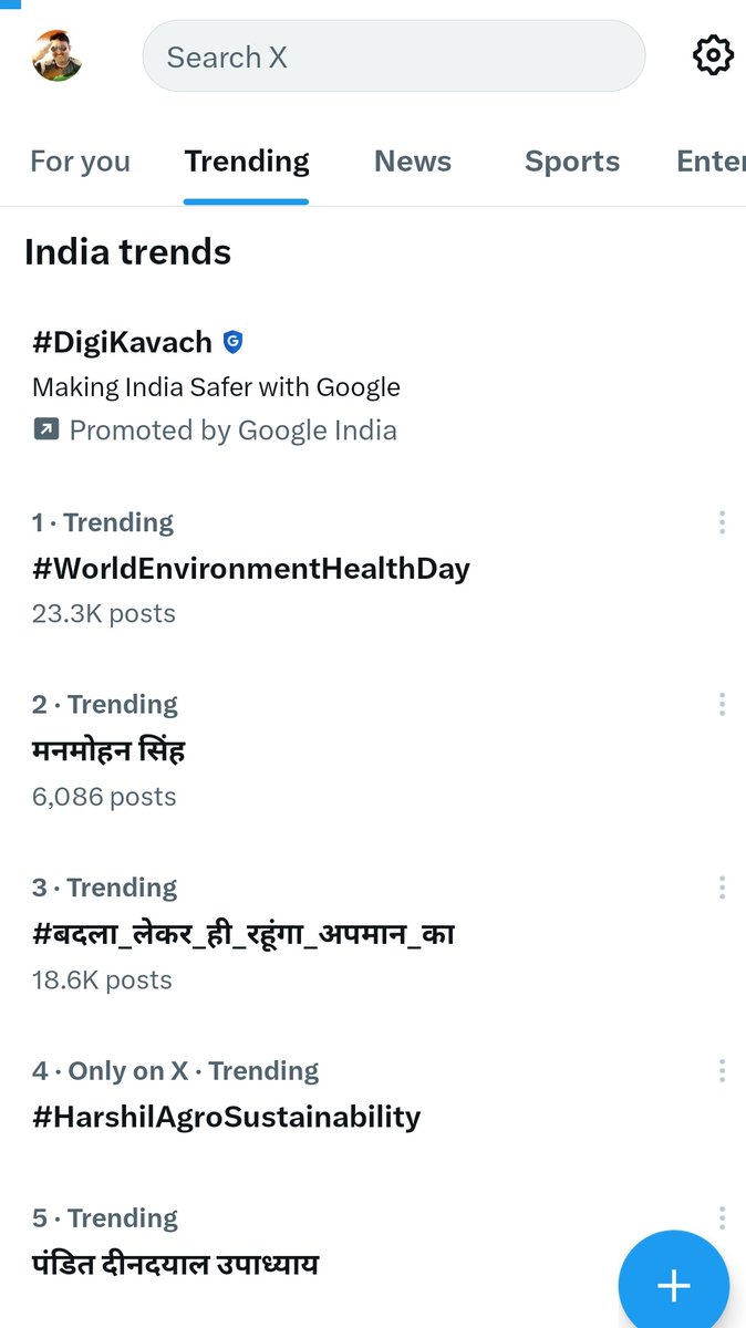 Ravindra_Fouji's tweet photo. #बदला_लेकर_ही_रहूंगा_अपमान_का 
वीर भोग के वसुंधरा  हम फौजी है 
राष्ट्रीय हमारे लिए प्रथम है 
और राष्ट्र की धरोहर का अपमान नहीं सएगा हिन्दुस्तान 
हम ब्रिगेडियर साहब के साथ हैं और जिन्होंने ब्रिगेडियर साहब का अपमान किया है उनका कहना चाहता हूं कि ब्रिगेडियर साहब का जो रुतबा उनका सम्मान हासिल करने के लिए आपको सात जन्म लेने पड़ेंगे और  हम  साहब की इस बात का समर्थन करते हैं
#Bundi #छतरी_वहीं_बनाऐंगे
और मेरे साथ जुड़े हुए 800000 सैनिक भाई ब्रिगेडियर साहब का समर्थन करता है ये देखे वीडियो मे 
 https://t.co/PNIP9rnlBe
हम फौजी हैं हमारे लिए राष्ट्रीय प्रथम है और राष्ट्र की धरोहर का अपमान हम नहीं सहेंगे

#Hadauti
#बून्दी_पुलिस_होश_में_आओ
#ब्रिगेडियर_साहब_को_रिहा_करो