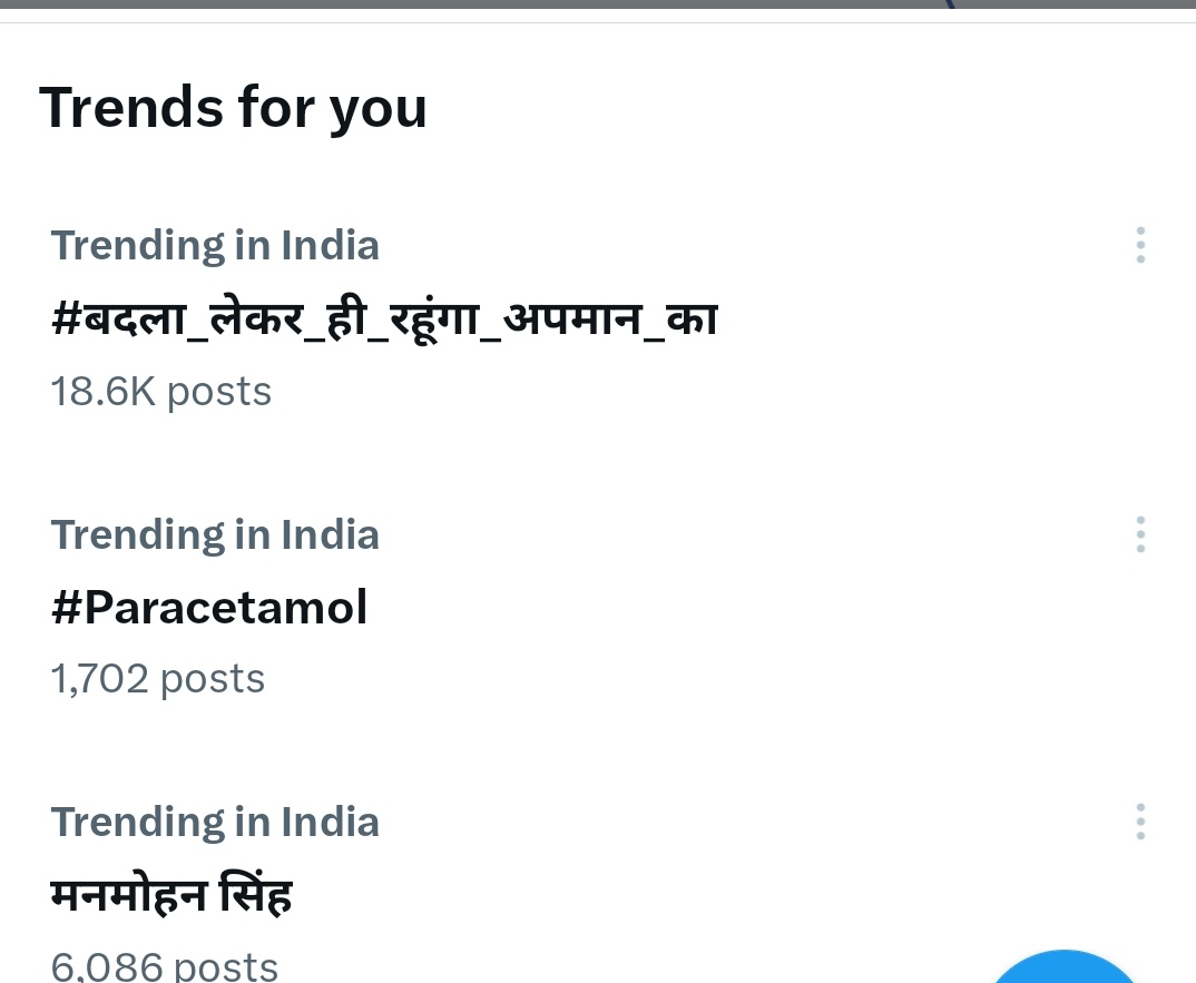 Ravindra_Fouji's tweet photo. #बदला_लेकर_ही_रहूंगा_अपमान_का 
वीर भोग के वसुंधरा  हम फौजी है 
राष्ट्रीय हमारे लिए प्रथम है 
और राष्ट्र की धरोहर का अपमान नहीं सएगा हिन्दुस्तान 
हम ब्रिगेडियर साहब के साथ हैं और जिन्होंने ब्रिगेडियर साहब का अपमान किया है उनका कहना चाहता हूं कि ब्रिगेडियर साहब का जो रुतबा उनका सम्मान हासिल करने के लिए आपको सात जन्म लेने पड़ेंगे और  हम  साहब की इस बात का समर्थन करते हैं
#Bundi #छतरी_वहीं_बनाऐंगे
और मेरे साथ जुड़े हुए 800000 सैनिक भाई ब्रिगेडियर साहब का समर्थन करता है ये देखे वीडियो मे 
 https://t.co/PNIP9rnlBe
हम फौजी हैं हमारे लिए राष्ट्रीय प्रथम है और राष्ट्र की धरोहर का अपमान हम नहीं सहेंगे

#Hadauti
#बून्दी_पुलिस_होश_में_आओ
#ब्रिगेडियर_साहब_को_रिहा_करो
