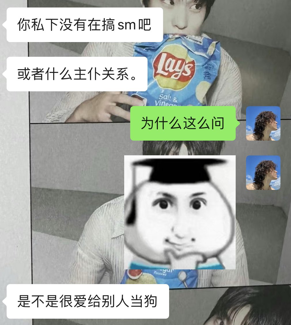 lllnnx7's tweet photo. 我算塔罗 https://t.co/XA7EnxiXXf