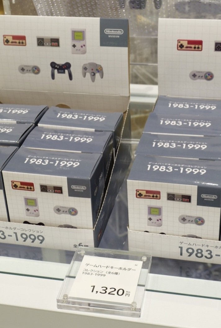 ゲームハードキーホルダーコレクション 1983-1999 全6種 新品 ニンテンドーミュージアム】ゲームハードキーホルダー 1983-1999