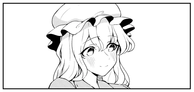 wip メリーさん 