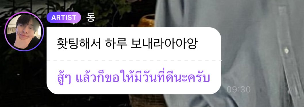 1 tweet media