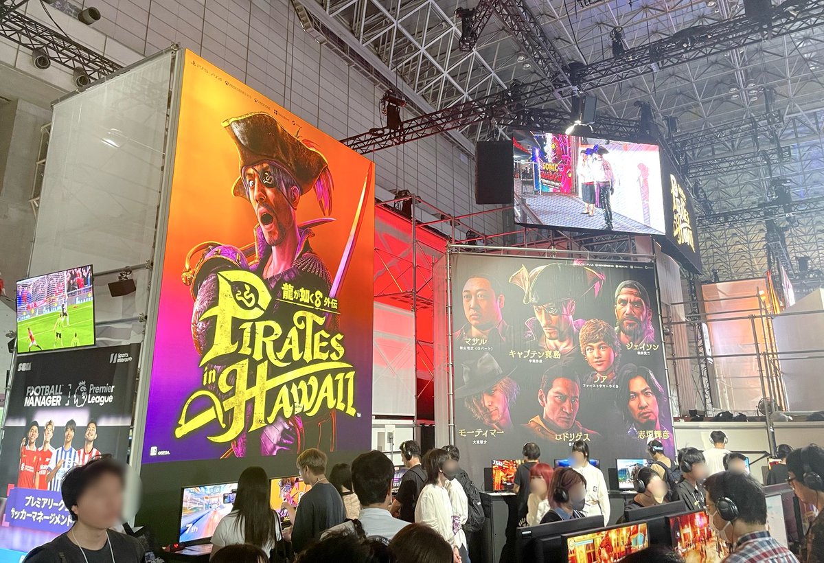 Chrono_Capsule's tweet photo. #真島吾朗降臨   !!
#TGS2024 https://t.co/9TNHAPX5FH