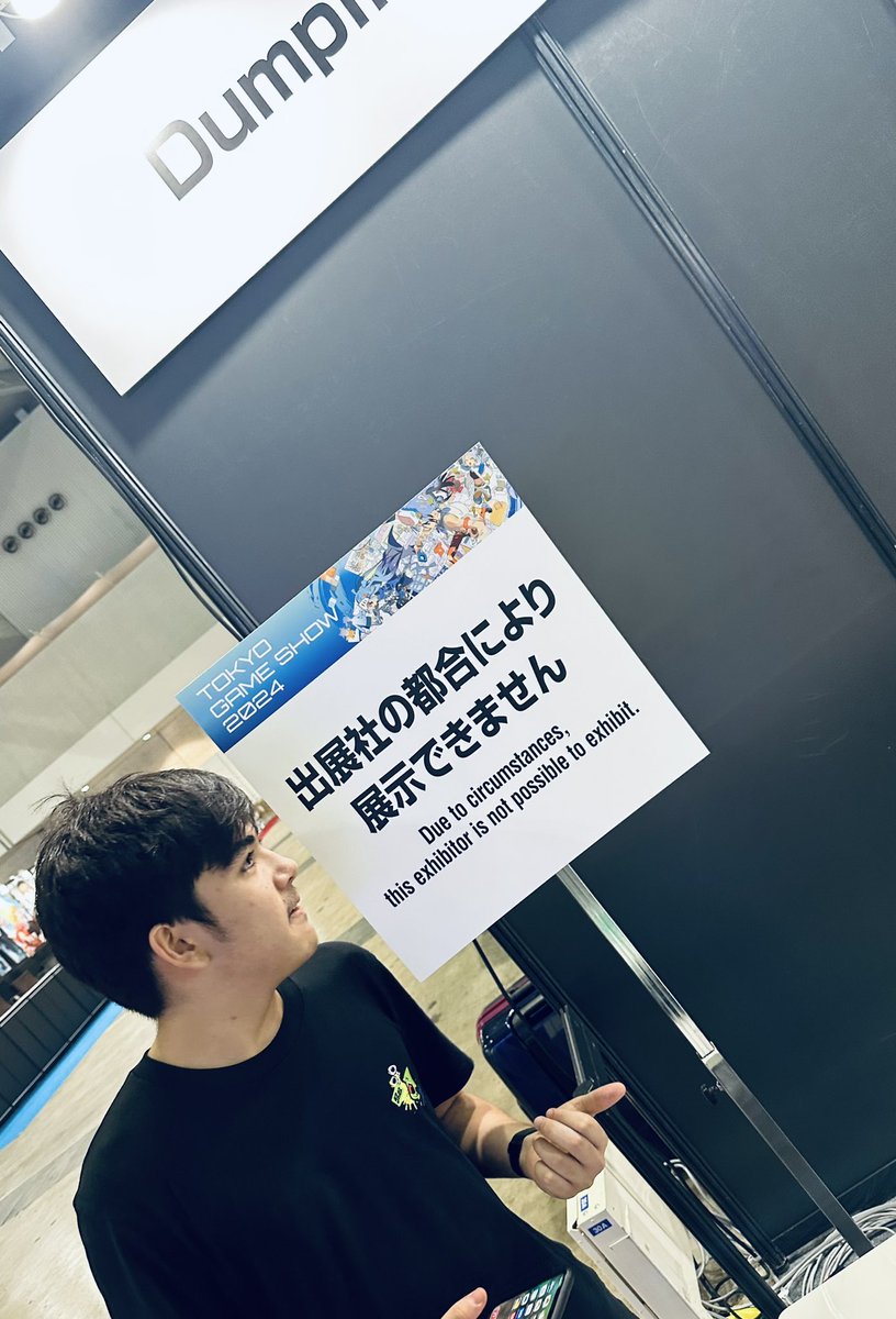 Dumpling @ TGS2024 🚗💥💯 tweet media