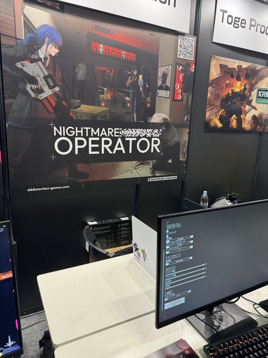 しょぼすけ / ShoboSuke tweet media