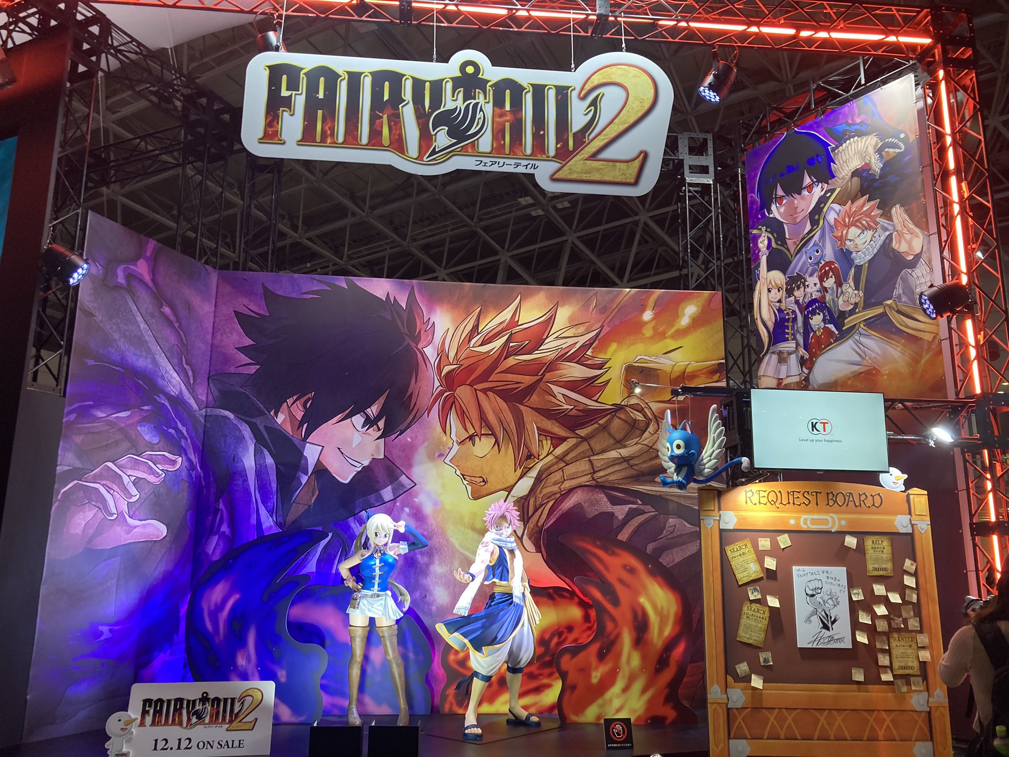 フェアリー・テイル 上・下 FAIRY TAIL（フェアリーテイル） BIG STATUE MIDDLE SIZE｜の