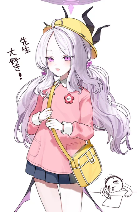 ハアハア…𝓑𝓵𝓾𝓮 𝓐𝓻𝓬𝓱𝓲𝓿𝓮… 