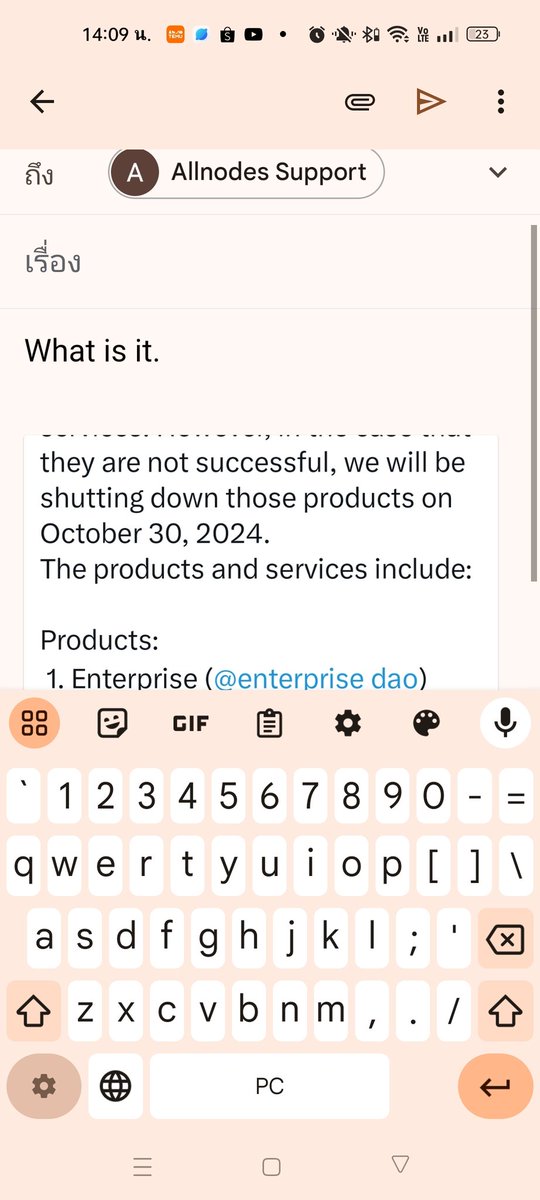 Nicckki2's tweet photo. @lunc_community What is it. https://t.co/0jgDLBHeJe