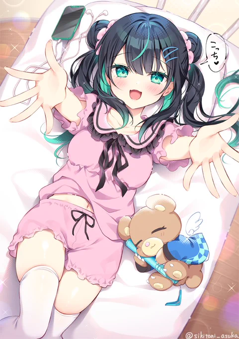 「一緒におやすみ、しよ」 