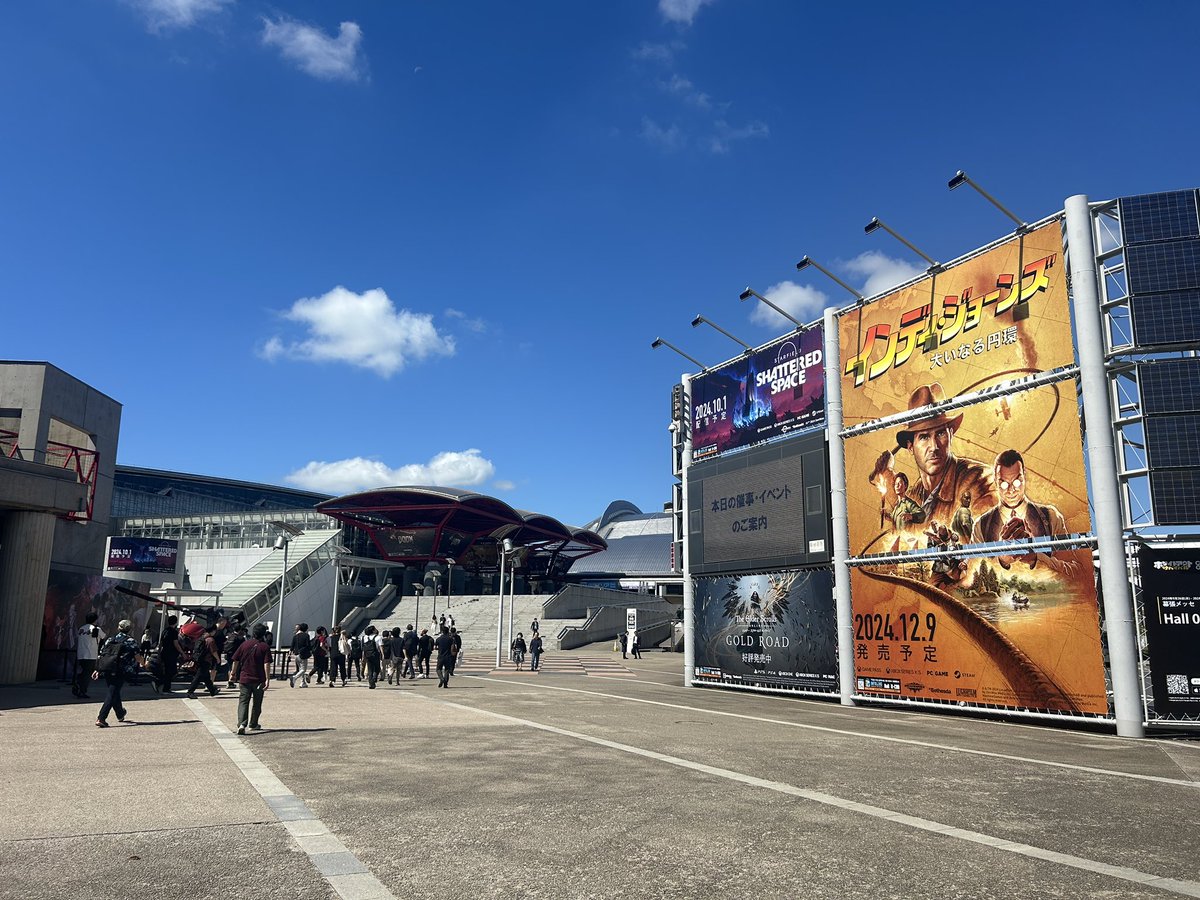 TriplePoint's tweet photo. We’re at #TGS2024! Look out for @QuinnWageman at the show and around the city. He’s fluent in Japanese, knows some great hangouts, and always willing for industry chats over good eats! https://t.co/bNiMrIRVJK