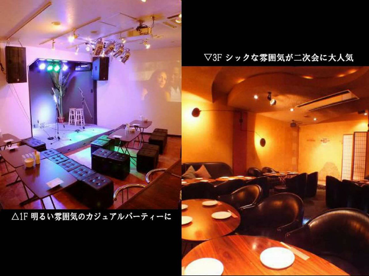 しぃな☆福岡・北九州黒崎ＳＥＣ♥️ tweet media