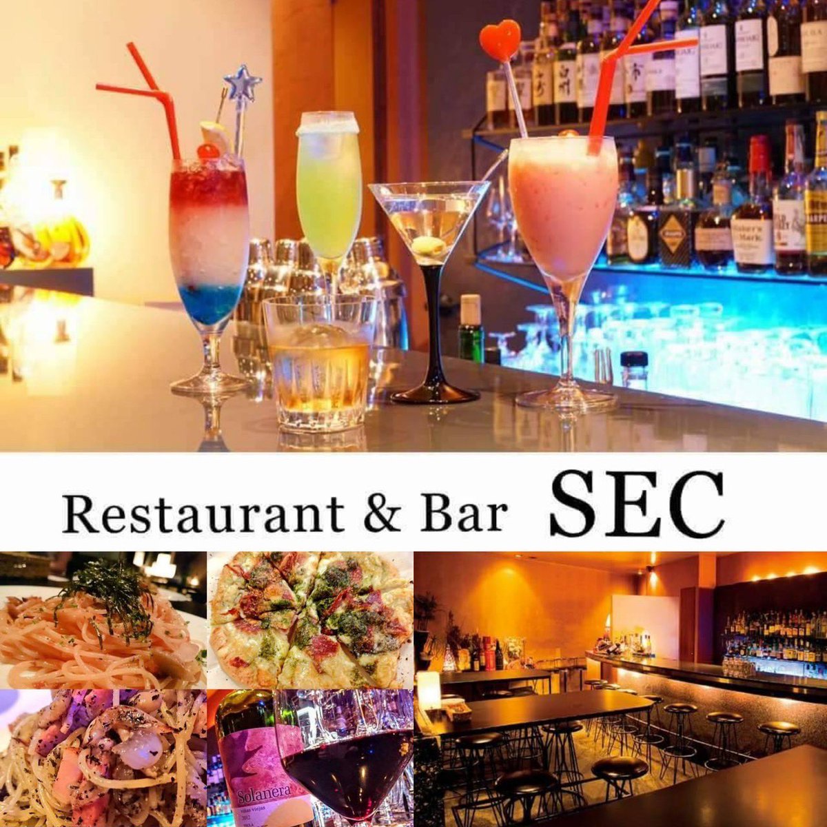 しぃな☆福岡・北九州黒崎ＳＥＣ♥️ tweet media