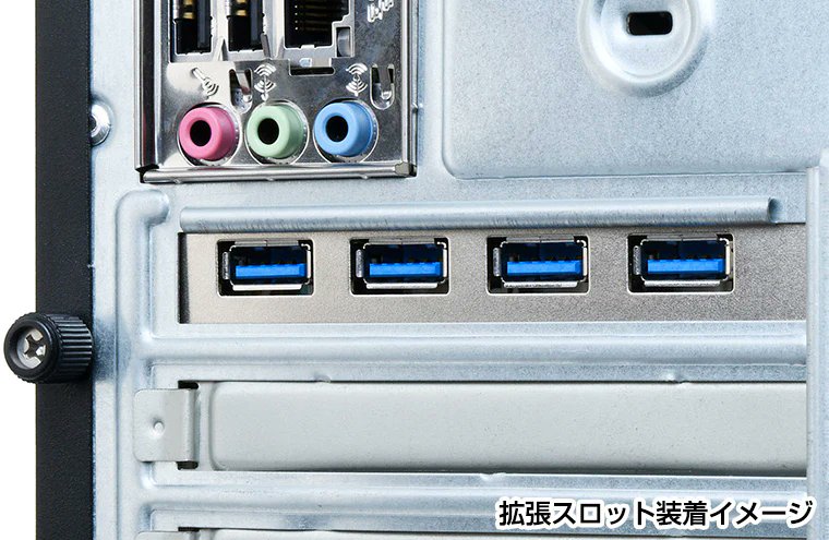 cenchan's tweet photo. PCに #USB5Gbps（USB3.2 Gen1）の
Type-Aポートを
4ポート増設する‼️インターフェイスカード
より多くの #USB 機器が接続可能できるのラ〜✌️🎶
#パソコン の拡張性が大幅にアップ⤴️
👛税込価格 ¥4,980
https://t.co/KRmYJnWKsK https://t.co/eehkrvayd5