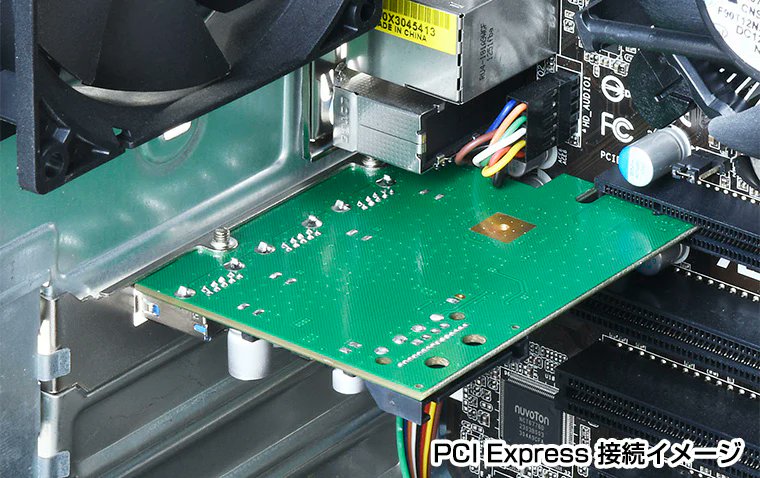 cenchan's tweet photo. PCに #USB5Gbps（USB3.2 Gen1）の
Type-Aポートを
4ポート増設する‼️インターフェイスカード
より多くの #USB 機器が接続可能できるのラ〜✌️🎶
#パソコン の拡張性が大幅にアップ⤴️
👛税込価格 ¥4,980
https://t.co/KRmYJnWKsK https://t.co/eehkrvayd5