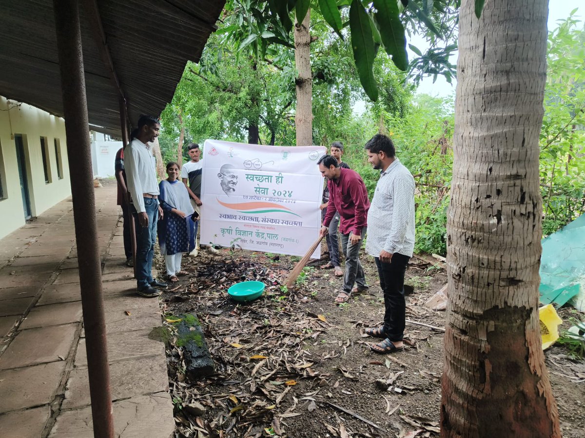 Krishi Vigyan Kendra, Pal (Jalgaon-I) MH tweet media