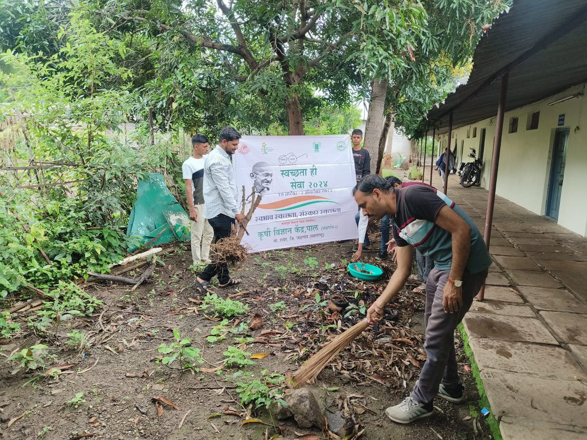 Krishi Vigyan Kendra, Pal (Jalgaon-I) MH tweet media