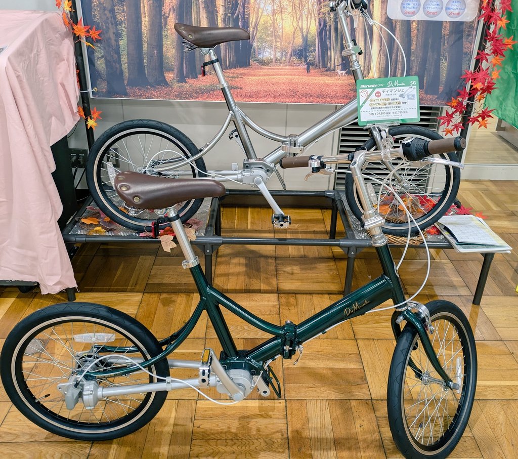 うっかり試乗しそこねたけどこんなの出てました シャフトドライブの