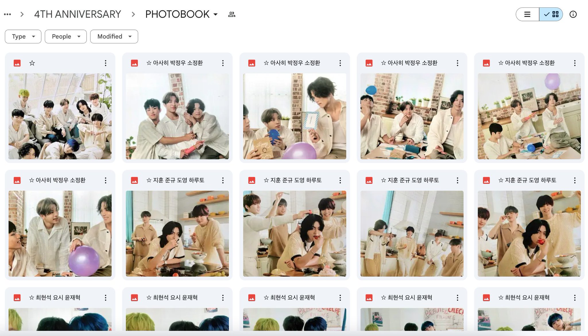 【Naahrrr】TREASURE 4th MAGAZINE TREASURE 4th ANNIVERSARY MAGAZINE - YG SELECT