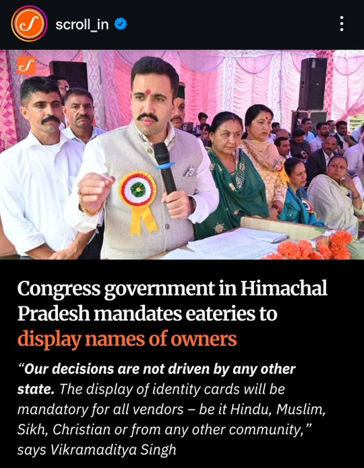 TeamSaath's tweet photo. Shame on you @RahulGandhi 
Shame on you @INCIndia 

You are no different from BJP. https://t.co/FHq6CYRpO0
