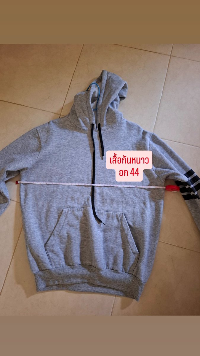 JantimaLp's tweet photo. ตัวละ 100.- ‼️ ส่งฟรีค่าาาาา 
#เสื้อมือสอง #เสื้อผ้ามือสองสภาพดี #โล๊ะ #ส่งต่อ #ส่งต่อเสื้อผ้า #ทีมบูรพา #เสื้อผ้ามือ2 https://t.co/FFjfadrIid