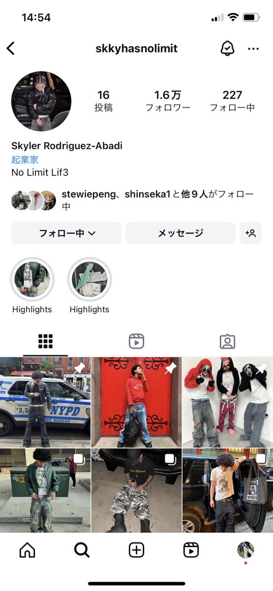 db_db_0o0o's tweet photo. こいつと個人取引してたら300万分の服と金を詐欺られた。
金持ちアピールしてる奴はそう言うことです。ちなみに最新の投稿の服全部俺の https://t.co/upf5I9PVvz
