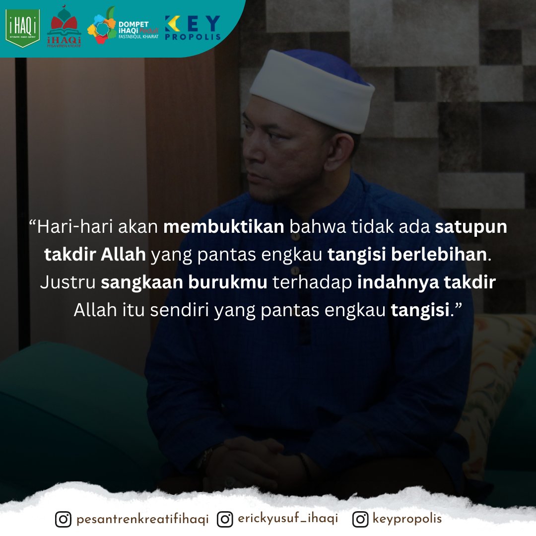 “Allah Ta’ala berfirman: Aku sesuai persangkaan hamba-Ku. Aku bersamanya ketika ia mengingat-Ku. Jika ia mengingat-Ku saat bersendirian