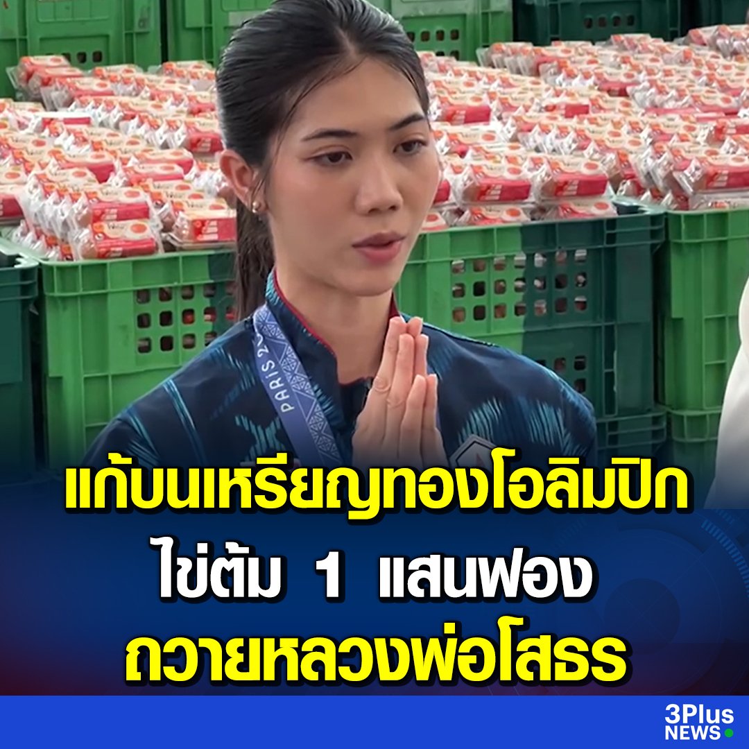 Tarot to youuuu tweet media