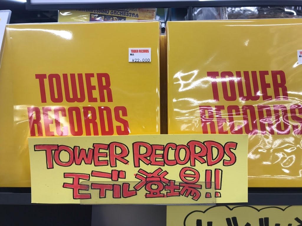 TOWER_Fukuoka's tweet photo. 【#InstantDiskAudio】

『Instant Disk Audio』Bluetooth CDプレーヤーにタワレコモデルが登場😆

CDプレーヤー内部にジャケットアートを収納することができるので、あなた好みのルックスにカスタマイズが可能です😍
タワレコでしか買えない限定モデル💿

詳細⏬
https://t.co/4c0H54bWzS https://t.co/0veo0xfcxg
