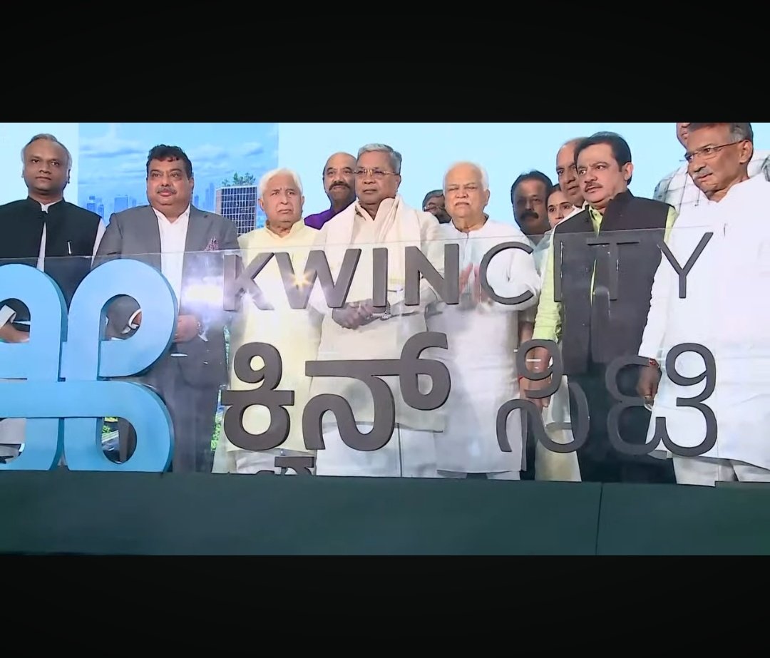 LIFE_From_Birth's tweet photo. #Kwincity 
karnataka is building a new city 🌆 near Bengaluru called as KWIN City.
Across 2000 acres of land .
CM @siddaramaiah launched the project.
#karnataka #Bengaluru 
#KWIN #city #KHIRcity #Kwincity https://t.co/C5AIL4D9Gj