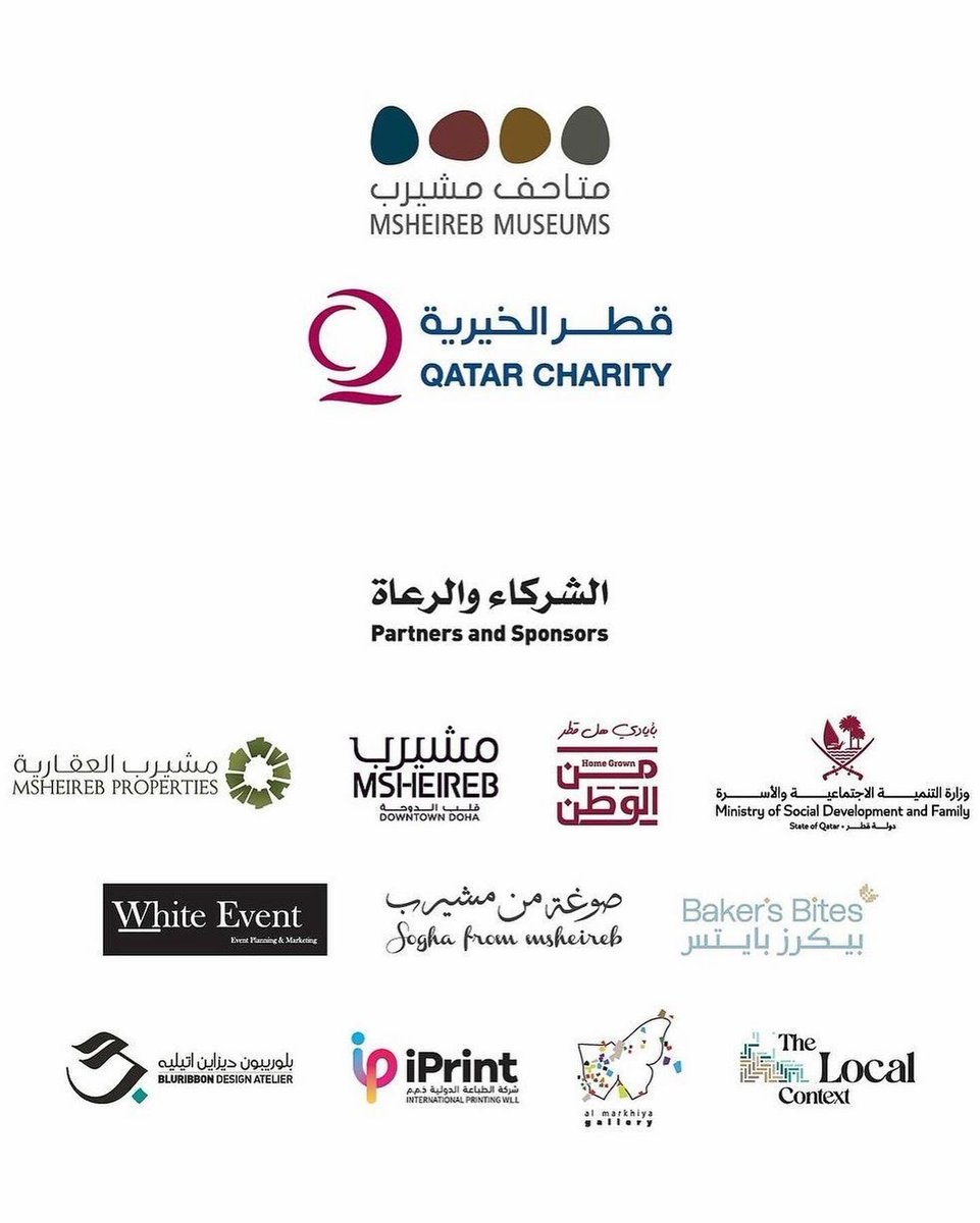 خالد بومطر (@bumatar) on Twitter photo 