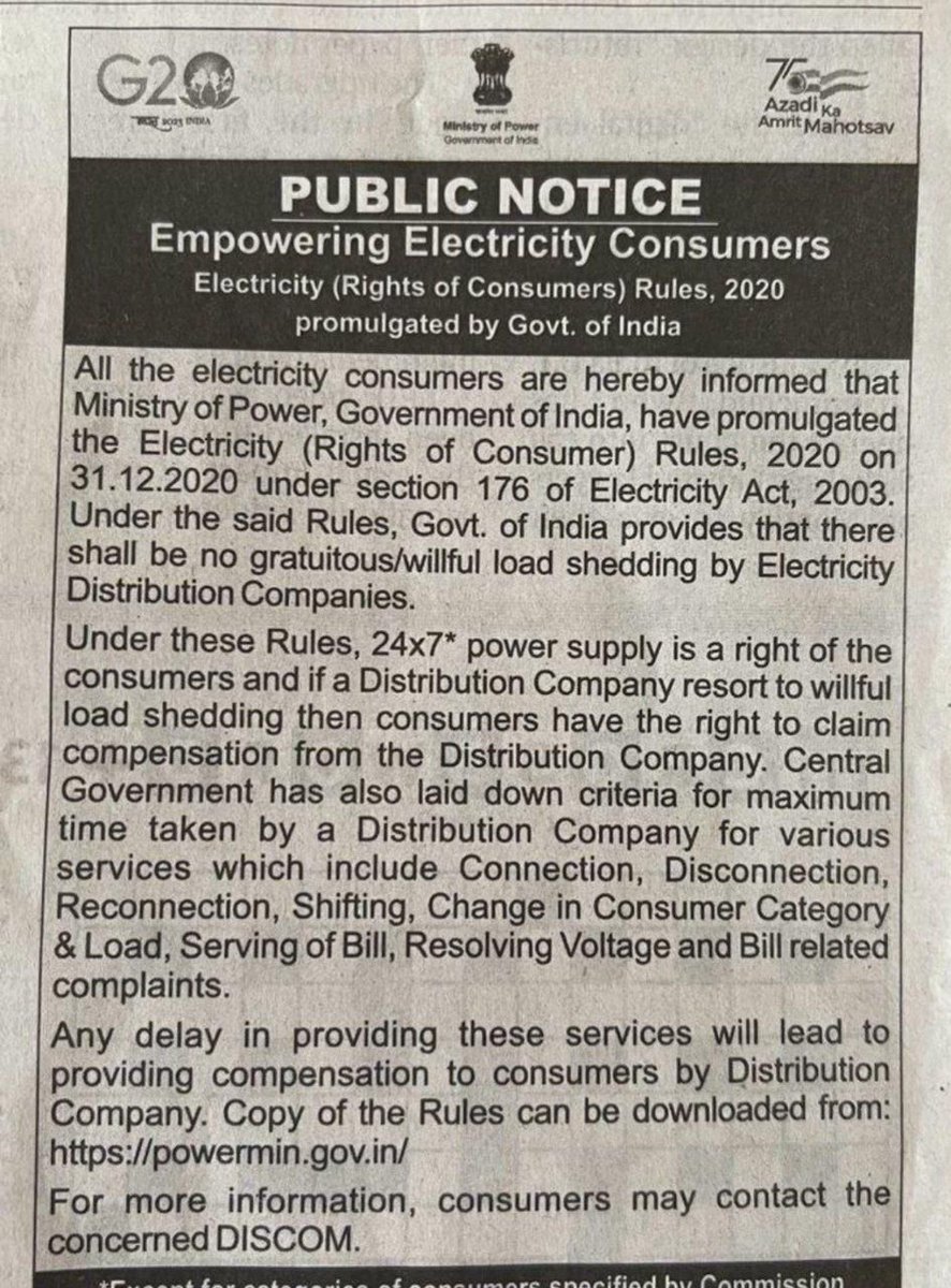 GMAghiloth's tweet photo. 24*7 power supply is a right of consumer https://t.co/putoSNLXWc
