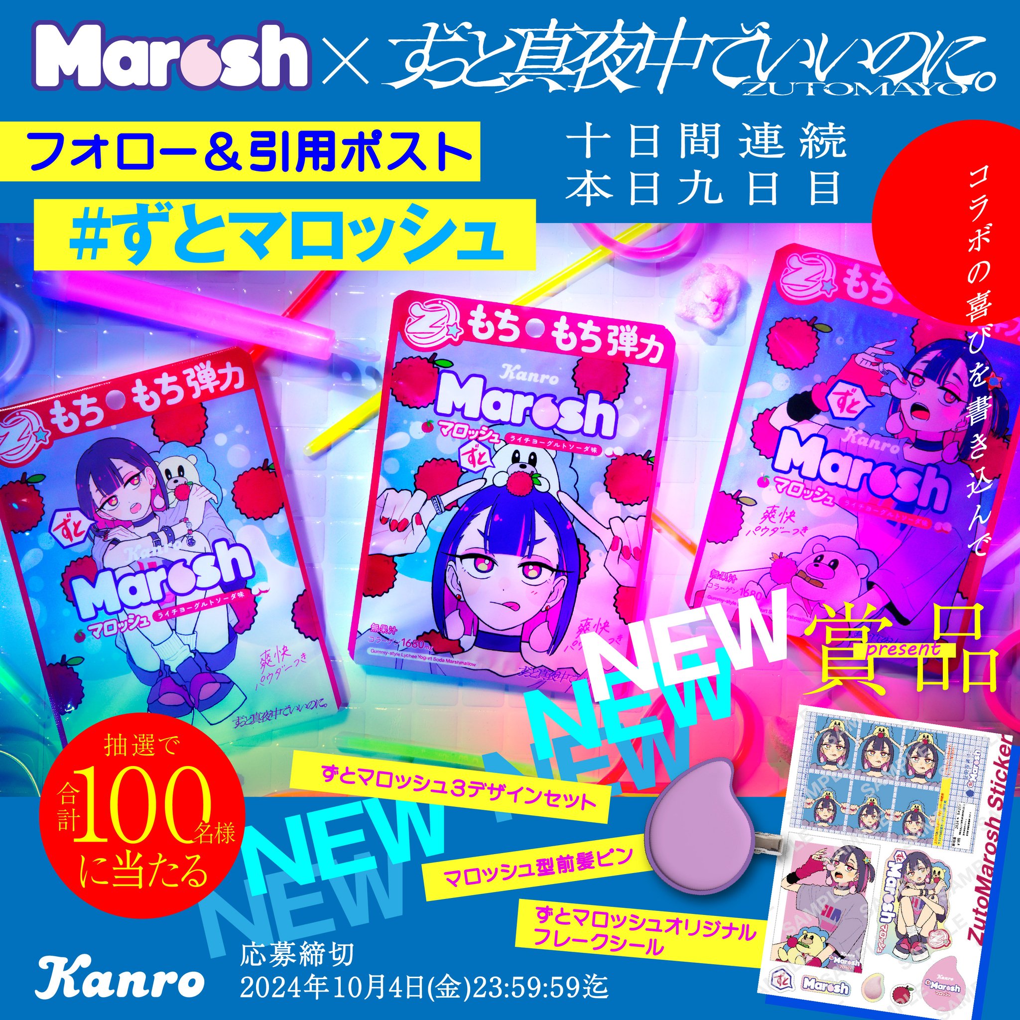 GYYZm7TaIAA2zC9.jpg:large