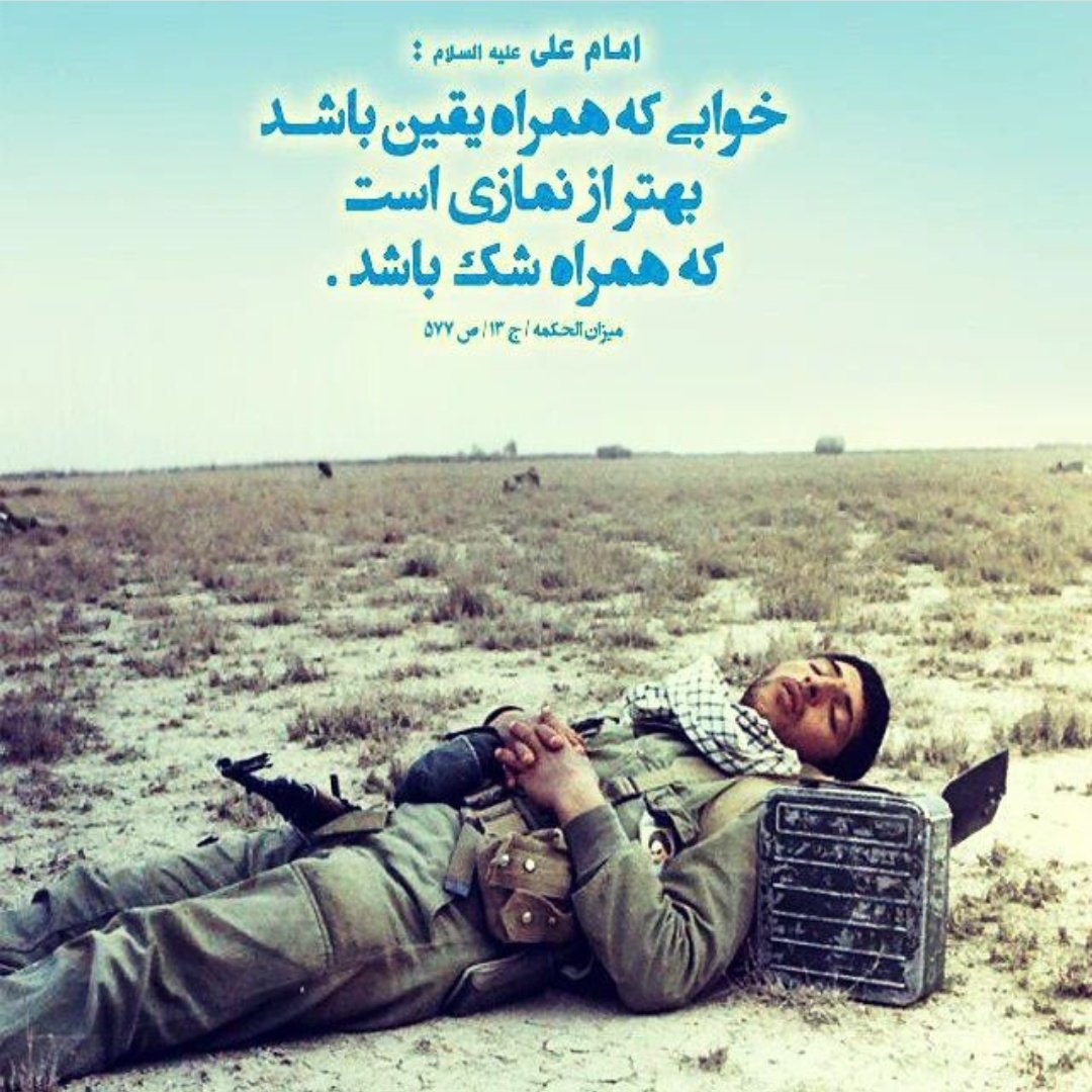Ranjbar (@Ranjbardabiran) / Posts / X
