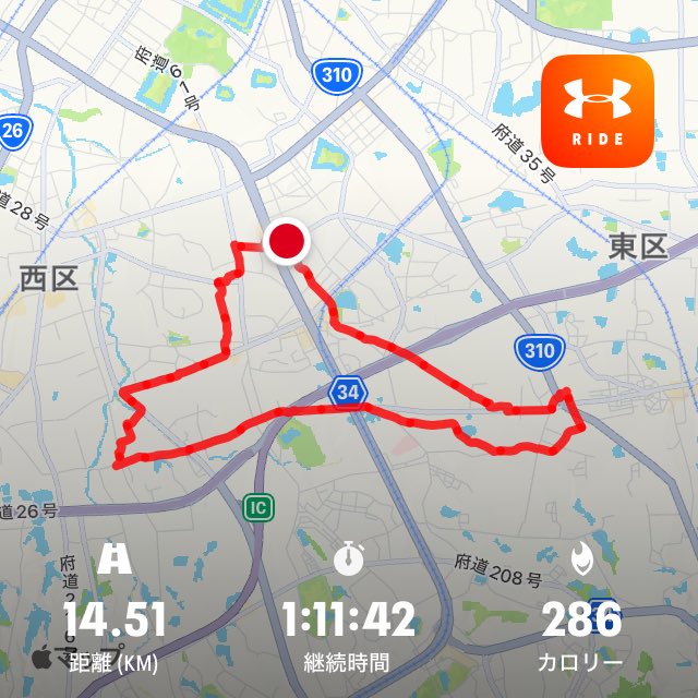 motsubo's tweet photo. OC-> #福町亭 ->G堺菱木->OC #秋分 #ソロポタ #Cycopath #Renault PlatinumMach8i改 #チャリ活 DONE https://t.co/eqqRNArGXU