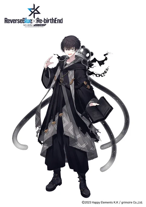 【リバースブルー×リバースエンド】にて『鉉覇』『煤墨』『久理』キャラクターデザインを担当しました!説でてます#リバースブルーxリバースエンド #リバxリバ 