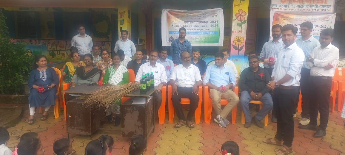 CGST Palghar Commissionerate tweet media