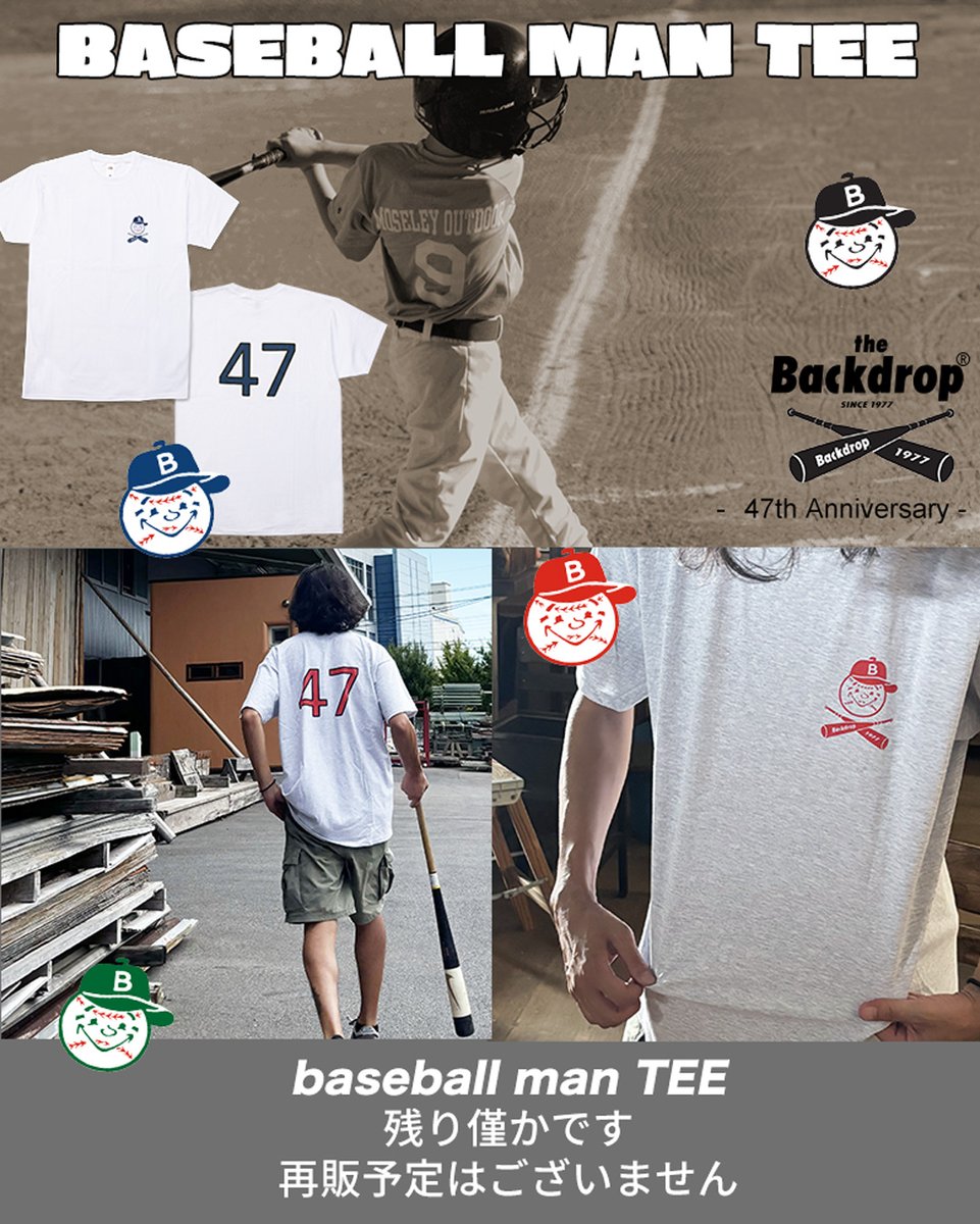 BackdropNews's tweet photo. Baseball Man Teeも残りわずかとなりました。
再販の予定はございませんので、買い逃しのないように！
#thebackdrop #Tシャツ #アメカジ  #Baseball 

https://t.co/0Bwnn2RuhZ https://t.co/rtjnGHIRbe
