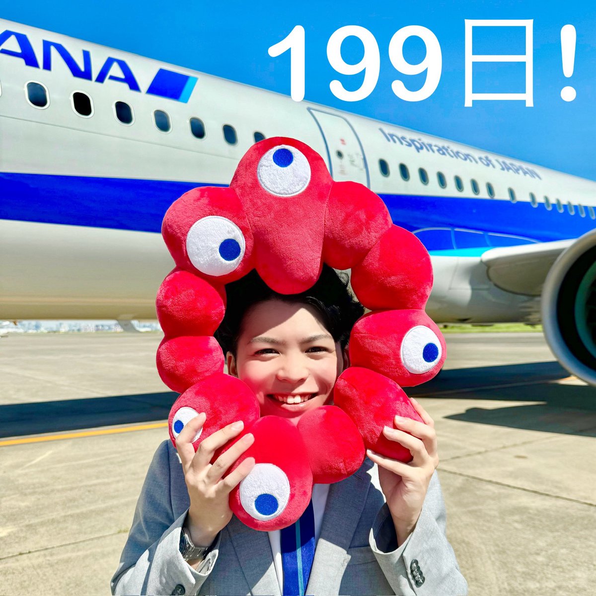 ANA_travel_info's tweet photo. 🔵🔴くるぞ万博!🔴🔵199 Days to Go!✨
#allnipponairways #くるぞ万博 #EXPO2025isComing #199DaystoGo #EXPO2025 #大阪関西万博 #ミャクミャク #myakumyaku #清い水 #細胞 #大阪関西万博開幕199日前 #客室乗務員 #グランドハンドリングスタッフ #グランドスタッフ
@expo2025_japan https://t.co/KntQK5dmLP