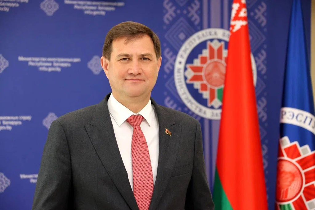 Belarus MFA 🇧🇾 tweet media