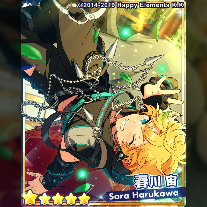 1/3)【イベント予告】 9月30日 15時 より【ツアーイベント